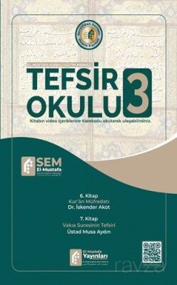 Tefsir Okulu 3 - 1