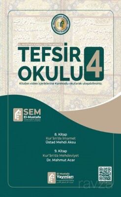 Tefsir Okulu 4 - 1