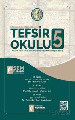 Tefsir Okulu 5 - 1