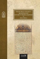 Tefsirde Haşiye Geleneği ve Şeyhzade'nin Envarü't-Tenzil Haşiyesi - İSAM / İslam Araştırmaları Merkezi