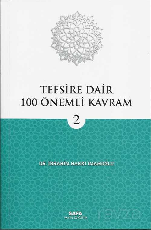 Tefsire Dair 100 Önemli Kavram 2 - MSB Safa Yayın Dağıtım