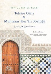 Tefsire Giriş - Rıhle Kitap