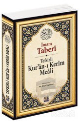 Tefsirli Kur'an-ı Kerîm Meali - Polen Yayınları