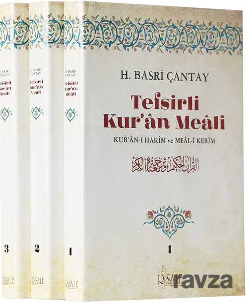 Tefsirli Kur'an Meali - Risale Yayınları