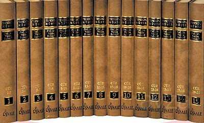 Tefsir’ül Münir (15 Cilt)(Büyük Boy-Şamuha Kağıt) - Risale Yayınları