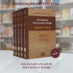 Tefsirus Sadi - Özlü Kur’an Tefsiri (Büyük Boy 5 Cilt Takim) - Guraba Yayınları
