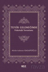 Tefsîr Geleneğinde Psikolojik Yorumlama - Gece Kitaplığı