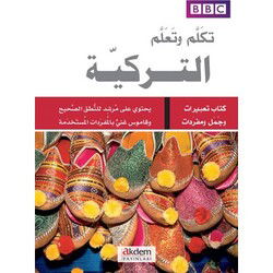 Tekellem ve Teallem et-Türkiyye- Bbc Cep Boy - Akdem Yayınları