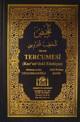Telhis Tercümesi (Kur’an’daki Edebiyat) - Hanifiyye Kitabevi