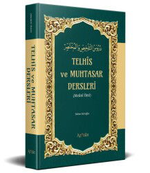 Telhis ve Muhtasar Dersleri - Azizan Yayinlari