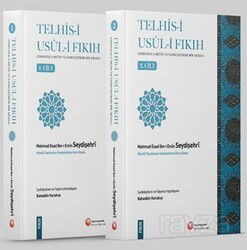 Telhîs-i Usûl-i Fıkıh (2 Cilt) - Hacıveyiszade İlim ve Kültür Vakfı Yayınları