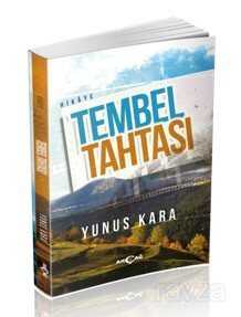 Tembel Tahtası - 1