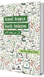 Temel Arapça Yazılı Anlatım - Hüner Yayınevi (Konya)