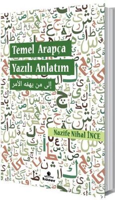 Temel Arapça Yazılı Anlatım - 1