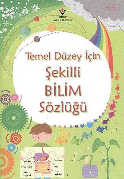 Temel Düzey İçin Şekilli Bilim Sözlüğü - Tübitak Yayınları
