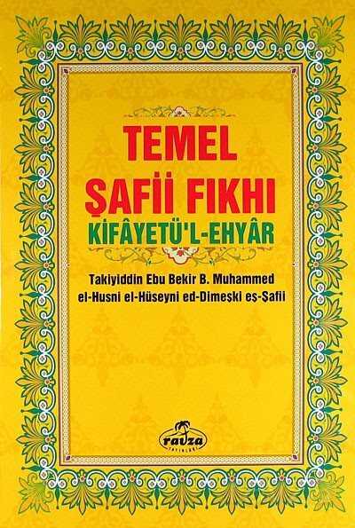 Temel Şafii Fıkhı 1-2 (2 Cilt Takım) - Ravza Yayınları