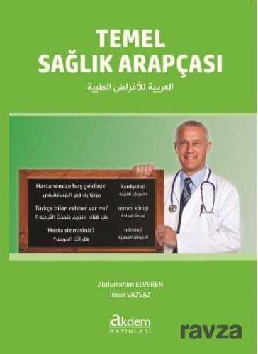 Temel Sağlık Arapçası - Akdem Yayınları