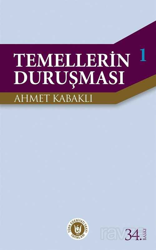 Temellerin Duruşması 1 - Türk Edebiyatı Vakfı