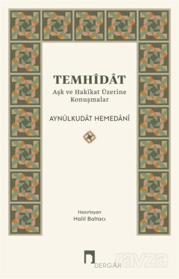 Temhidat - 1
