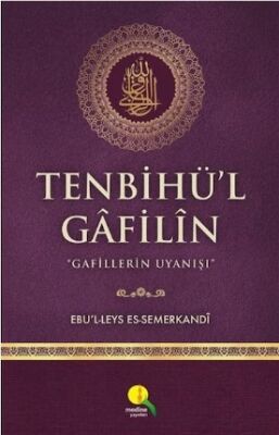 Tenbihül Gafilin Gafillerin Uyanışı (Ciltli - Kitap Kağıdı) - 1