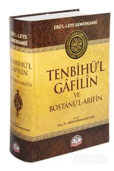 Tenbihü'l Gafilin ve Bostanü'l-Arifin - 1