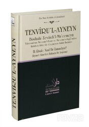 Tenviru'l-Ayneyn Sahih Hadisler - Darus-Sunne