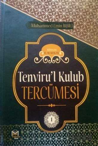 Tenviru’l Kulub Tercümesi (1. Cilt) - Mütercim Kitap (Batman)