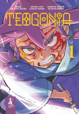 Teogonia (2. Cilt Birarada) - 1