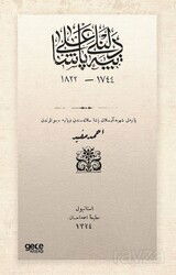 Tepedelenli Ali Paşa (Osmanlıca) - Gece Kitaplığı