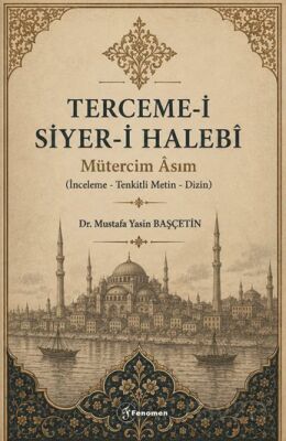 Terceme-İ Siyer-İ Halebi - 1