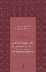 Tercemetü ma?a¯ni¯'l-Kur'a¯ni'l Keri¯m dira¯sah tahli¯li¯yyah muqa¯ranah li-a¯ra¯' Mustafa´ Sabri¯ - Fecr Yayınevi