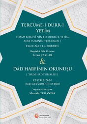 Tercüme-i Dürr-i Yetîm ve Dad Harfinin Okunuşu - Hacıveyiszade İlim ve Kültür Vakfı Yayınları