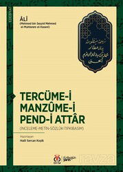 Tercüme-i Manzûme-i Pend-i Attar (İnceleme-Metin-Sözlük-Tıpkıbasım) - DBY Yayınları