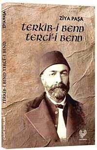 Terkib-i Bend / Terci-i Bend - Çağrı Yayınları