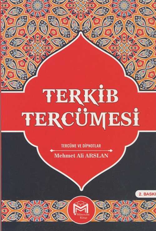 Terkib Tercümesi - Mütercim Kitap (Batman)