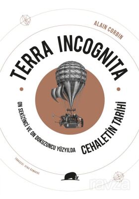 Terra Incognita - 1
