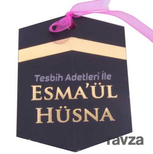 Tesbih Adetleri İle Esma'ül Hüsna (Kartela) - Mercan Kitap