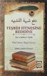 Teşbih Fitnesine Reddiye - İlim & Hikmet