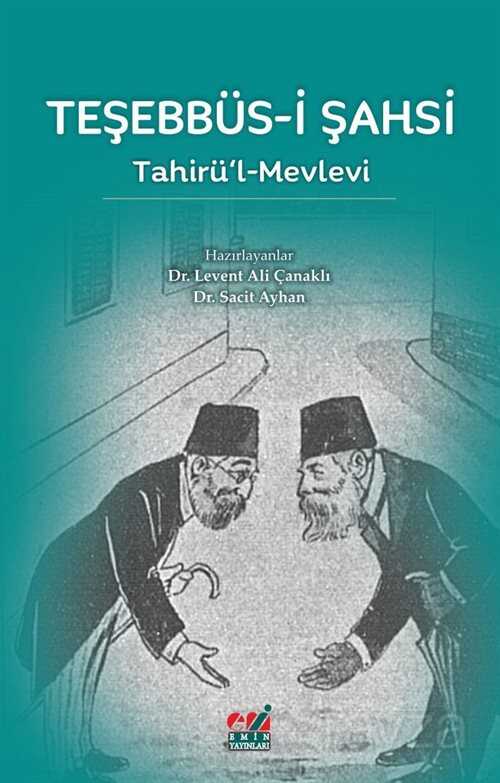 Teşebbüs-i Şahsi - 1