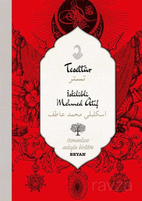 Tesettür (İki Dil (Alfabe) Bir Kitap - Osmanlıca-Türkçe) - Beyan Yayınları