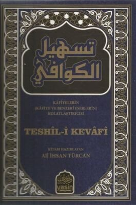 Teshil-i Kevafi (Ciltli) - 1