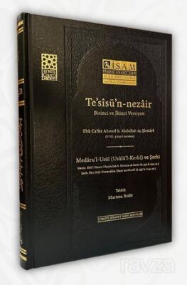 Tesisün Nezair Medarul Usul Usulül Kerhi Ve Şerhi - 1