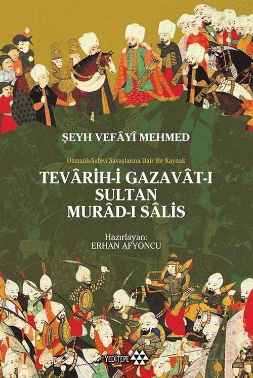 Tevarih-i Gazavat-ı Sultan Murad-ı Salis - 1