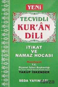 Tevcid’li Kur’an Dili - 1