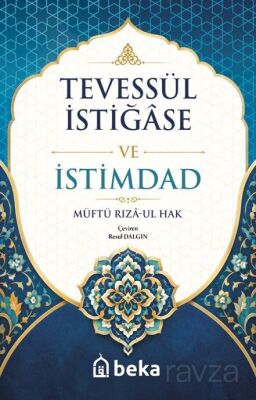 Tevessül İstiğase ve İstimdad - 1