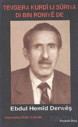Tevgera Kurdi Li Suriya Di Bin Roniye De - Deng Yayınları