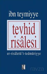 Tevhid Risalesi - İz Yayıncılık
