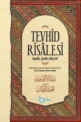 Tevhid Risalesi - Beka Yayınları