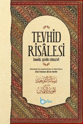 Tevhid Risalesi - 1