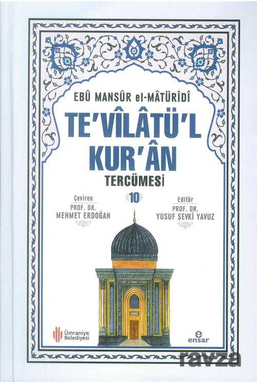 Te'vilatül Kur'an Tercümesi 10 - Ensar Neşriyat